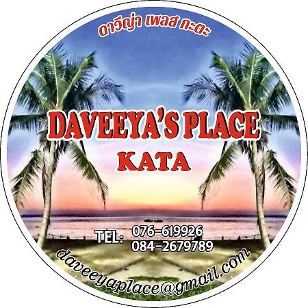 Daveeya'S Place Kata Экстерьер фото